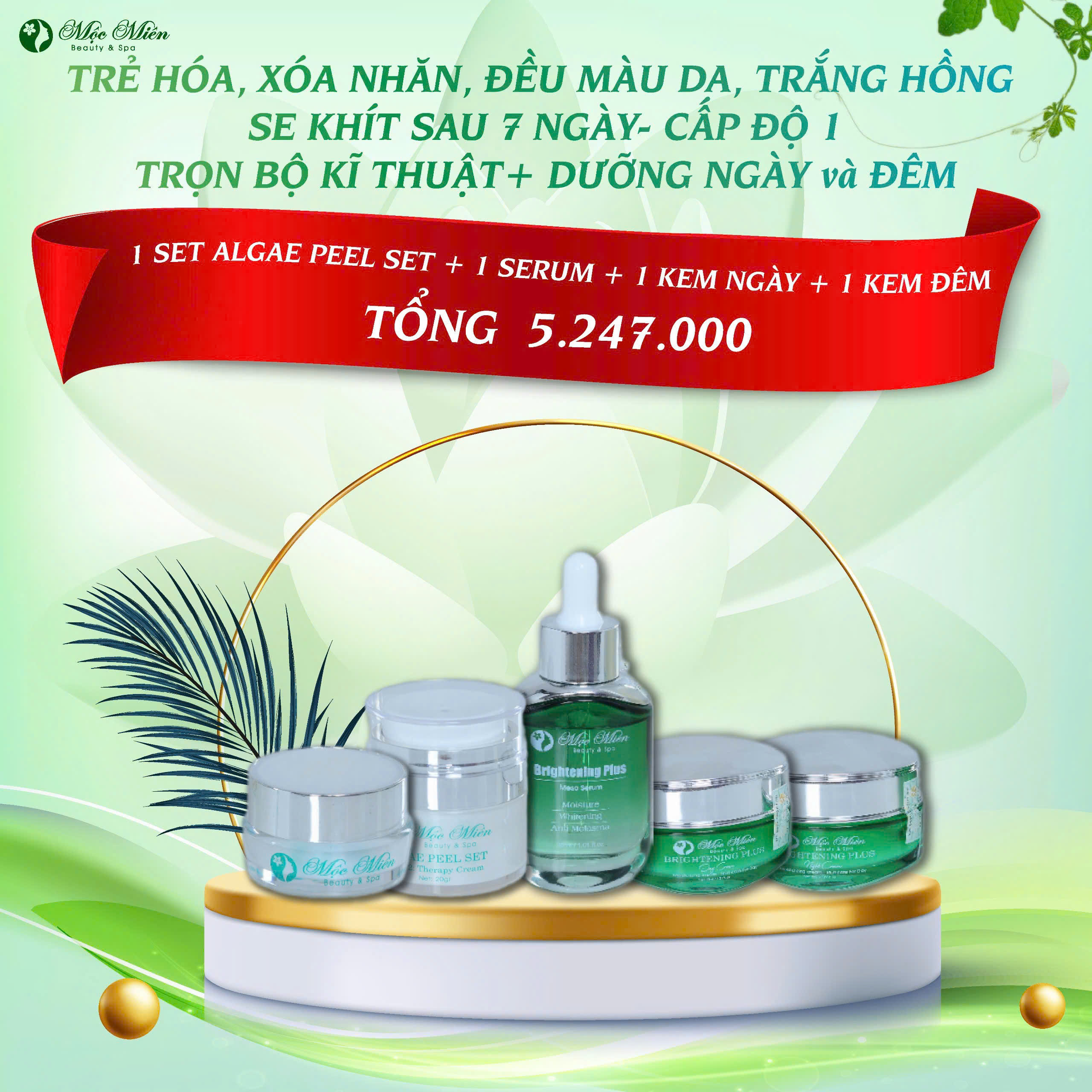 Trẻ hóa, xóa nhăn, đều màu da, trắng hồng se khít sau 7 ngày - cấp độ 1 trọn bộ kĩ thuật + dưỡng ngày và đêm