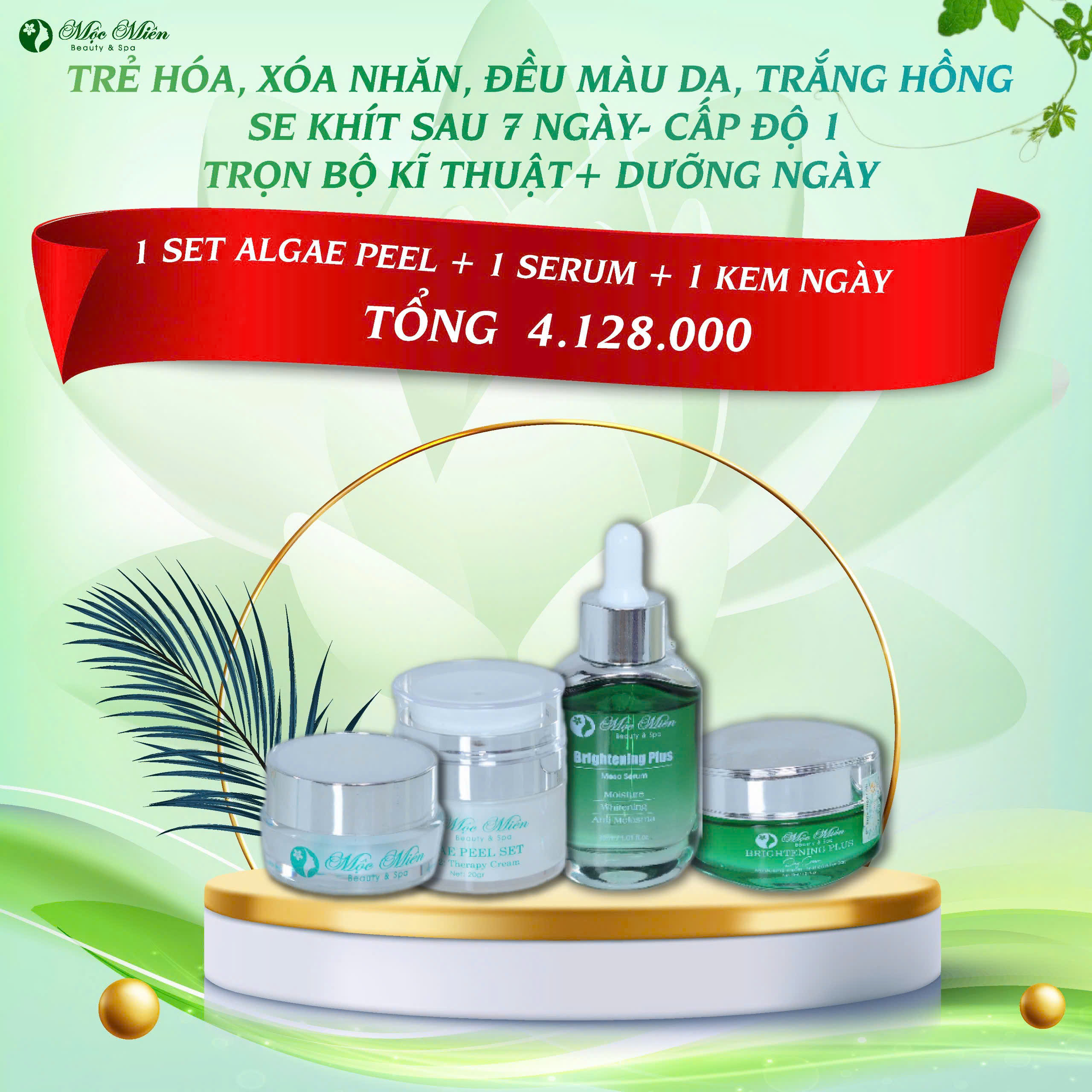 Trẻ hóa, xóa nhăn, đều màu da, trắng hồng se khít sau 7 ngày - cấp độ 1 trọn bộ kĩ thuật + dưỡng ngày 